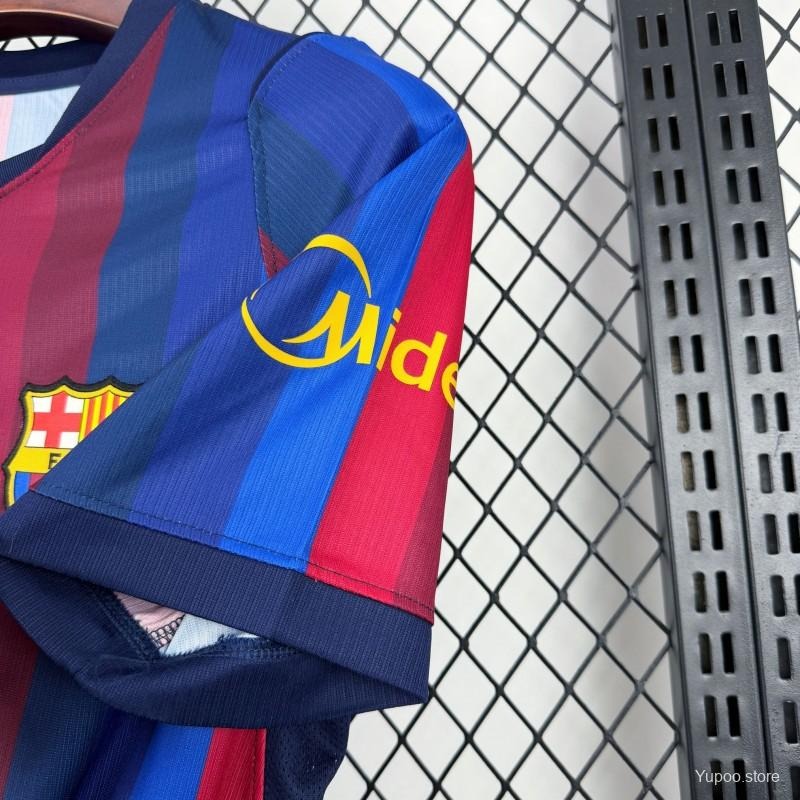 Barcelona Home 2026/27
