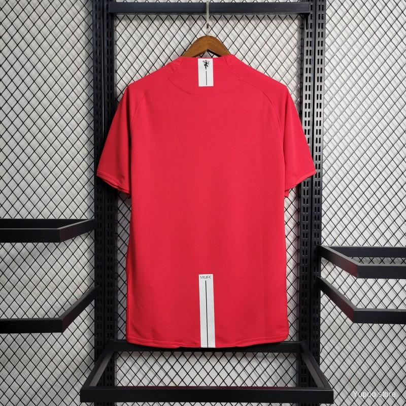 Manchester United 07/08 Home