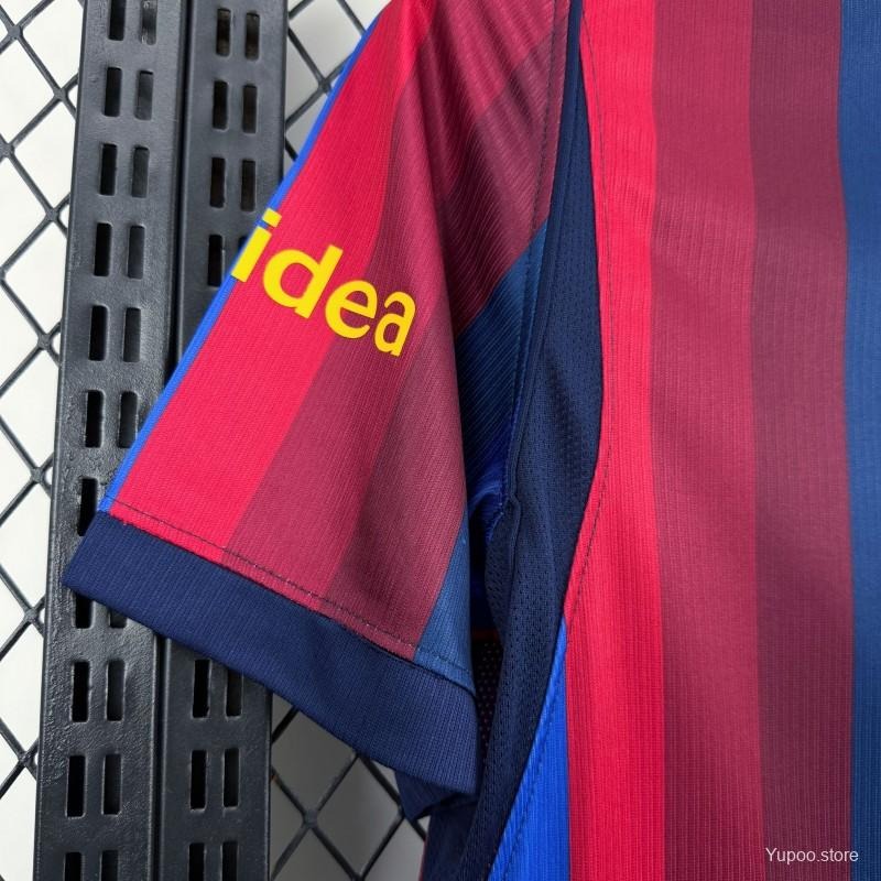 Barcelona Home 2026/27