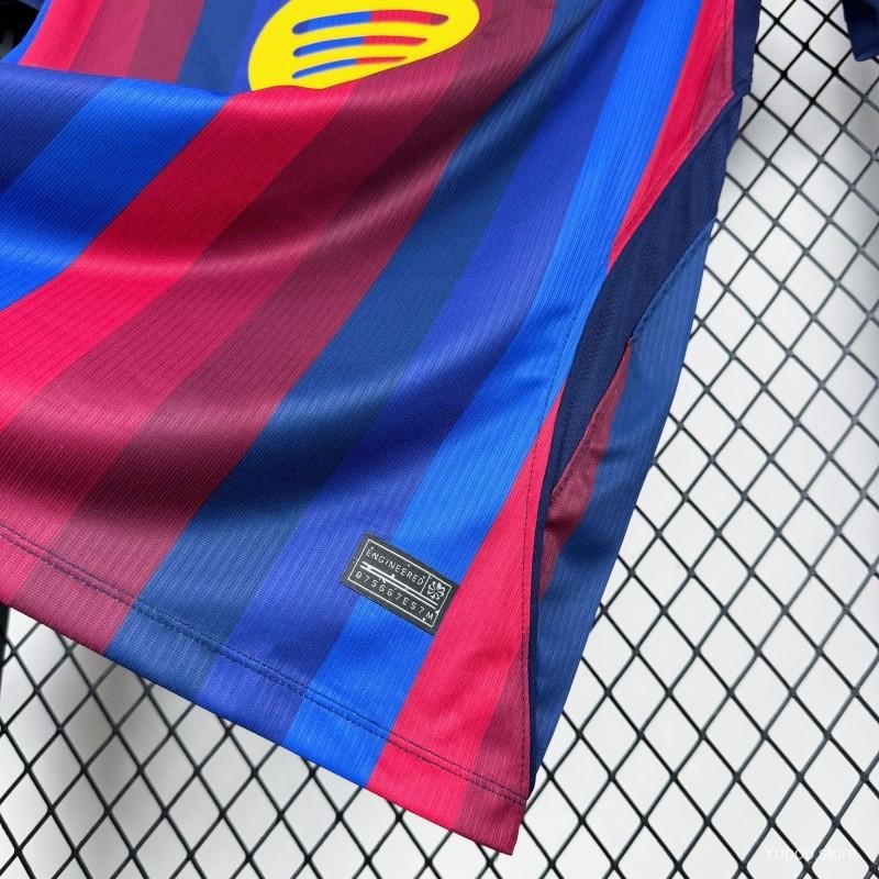 Barcelona Home 2026/27