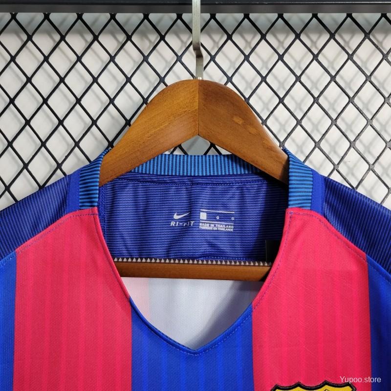 Barcelona Home 2016/17
